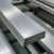 Полоса горячекатаная 6 6000 80